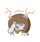 ネコのエミリー（個別スタンプ：18）