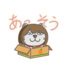 ネコのエミリー（個別スタンプ：20）