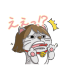 ネコのエミリー（個別スタンプ：21）