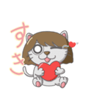 ネコのエミリー（個別スタンプ：25）