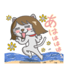 ネコのエミリー（個別スタンプ：32）