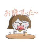 ネコのエミリー（個別スタンプ：33）