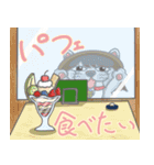 ネコのエミリー（個別スタンプ：34）