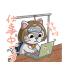 ネコのエミリー（個別スタンプ：35）