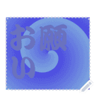 色の錯視 メッセージ スタンプ 189（個別スタンプ：3）