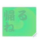 色の錯視 メッセージ スタンプ 189（個別スタンプ：21）