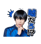 舞台『ブルーロック』4nd STAGE（個別スタンプ：1）