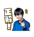 舞台『ブルーロック』4nd STAGE（個別スタンプ：2）