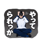 舞台『ブルーロック』4nd STAGE（個別スタンプ：3）