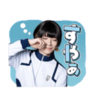 舞台『ブルーロック』4nd STAGE（個別スタンプ：5）