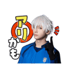 舞台『ブルーロック』4nd STAGE（個別スタンプ：7）