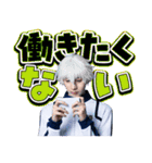 舞台『ブルーロック』4nd STAGE（個別スタンプ：8）