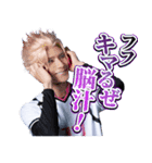 舞台『ブルーロック』4nd STAGE（個別スタンプ：10）