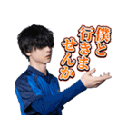 舞台『ブルーロック』4nd STAGE（個別スタンプ：14）