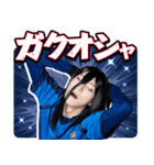 舞台『ブルーロック』4nd STAGE（個別スタンプ：20）