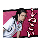 舞台『ブルーロック』4nd STAGE（個別スタンプ：27）