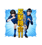舞台『ブルーロック』4nd STAGE（個別スタンプ：31）