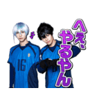 舞台『ブルーロック』4nd STAGE（個別スタンプ：32）
