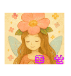 ふんわり魔法日より（個別スタンプ：2）