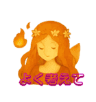 ふんわり魔法日より（個別スタンプ：5）