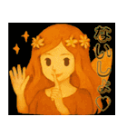 ふんわり魔法日より（個別スタンプ：13）