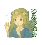 ふんわり魔法日より（個別スタンプ：15）