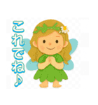 ふんわり魔法日より（個別スタンプ：18）