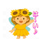 ふんわり魔法日より（個別スタンプ：19）