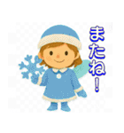 ふんわり魔法日より（個別スタンプ：20）