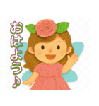 ふんわり魔法日より（個別スタンプ：21）
