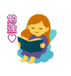 ふんわり魔法日より（個別スタンプ：34）