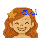 ふんわり魔法日より（個別スタンプ：39）