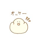 パン生地。8（個別スタンプ：3）