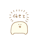 パン生地。8（個別スタンプ：4）