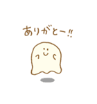 パン生地。8（個別スタンプ：5）