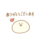 パン生地。8（個別スタンプ：6）