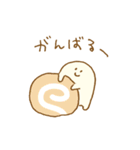 パン生地。8（個別スタンプ：7）