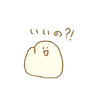 パン生地。8（個別スタンプ：14）