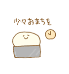 パン生地。8（個別スタンプ：18）