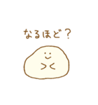 パン生地。8（個別スタンプ：20）
