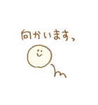 パン生地。8（個別スタンプ：22）
