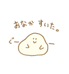 パン生地。8（個別スタンプ：26）