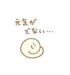 パン生地。8（個別スタンプ：27）