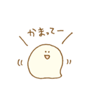 パン生地。8（個別スタンプ：28）