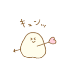 パン生地。8（個別スタンプ：29）