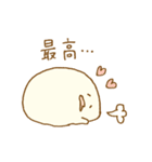 パン生地。8（個別スタンプ：30）