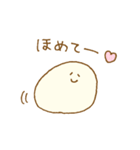 パン生地。8（個別スタンプ：33）