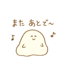 パン生地。8（個別スタンプ：40）
