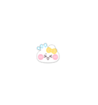 超小さいうしゃぎ！！1 黄色（個別スタンプ：19）