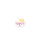 超小さいうしゃぎ！！1 黄色（個別スタンプ：23）